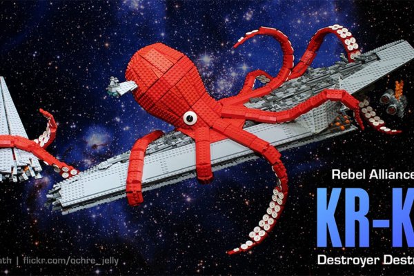 Kraken 19at