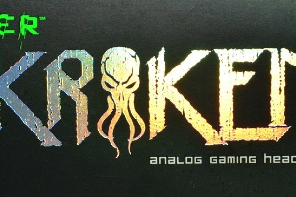 Kraken20 at