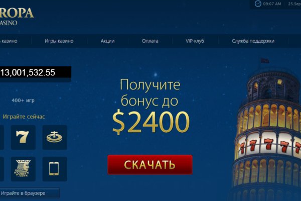 Кракен 15 ссылка