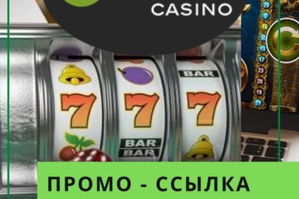 Кракен что продается